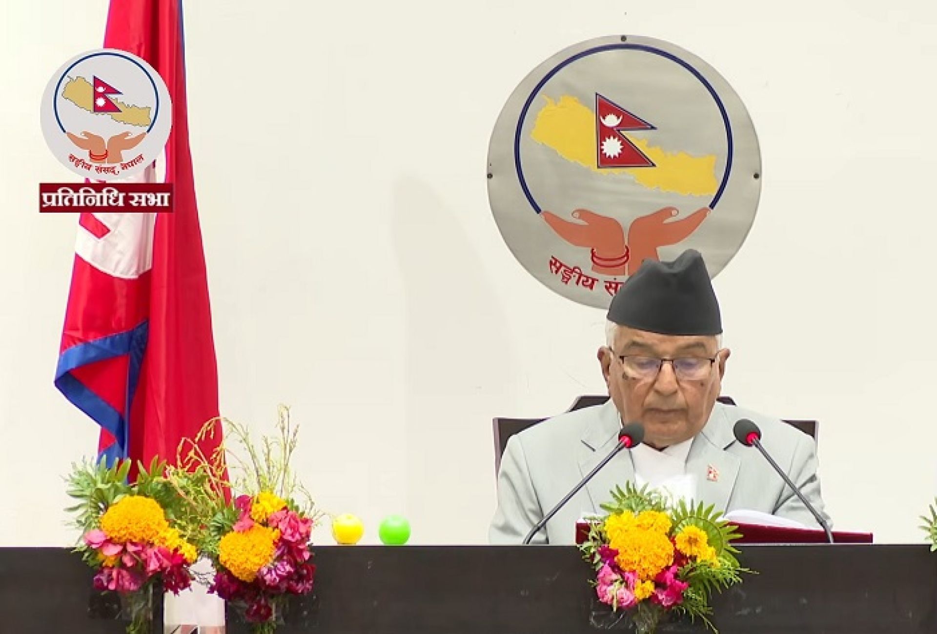 यस्तो छ आगामी आर्थिक वर्षका लागि सरकारको नीति तथा कार्यक्रम (पूर्णपाठ)